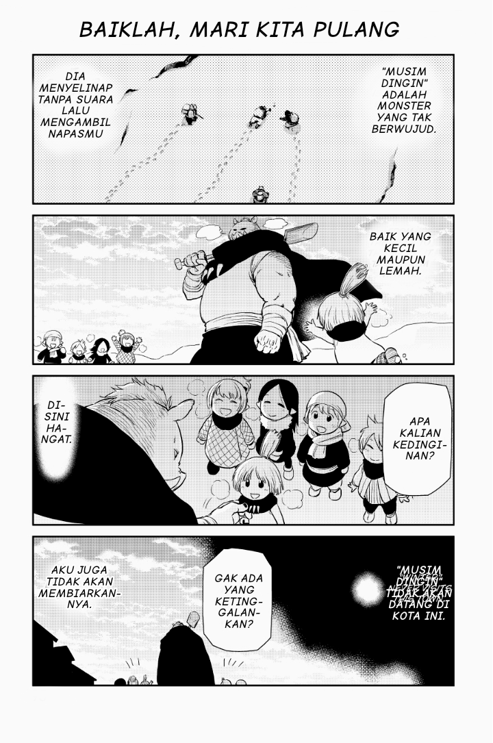 Tensura Nikki: Tensei shitara Slime Datta Ken Chapter 14 - halaman 12