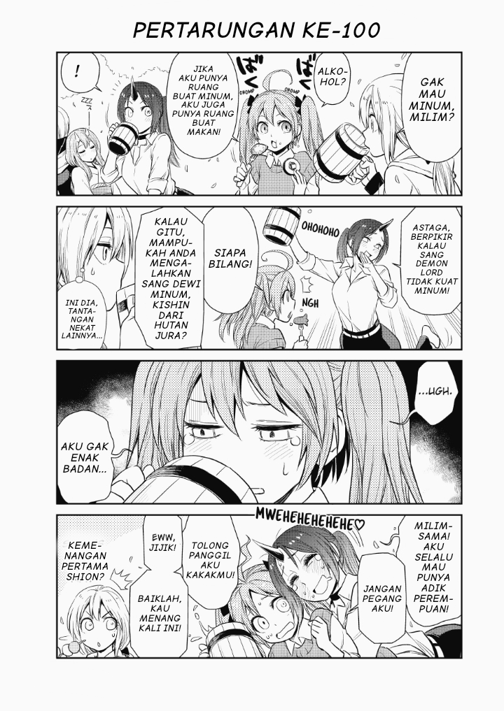 Tensura Nikki: Tensei shitara Slime Datta Ken Chapter 17 - halaman 12