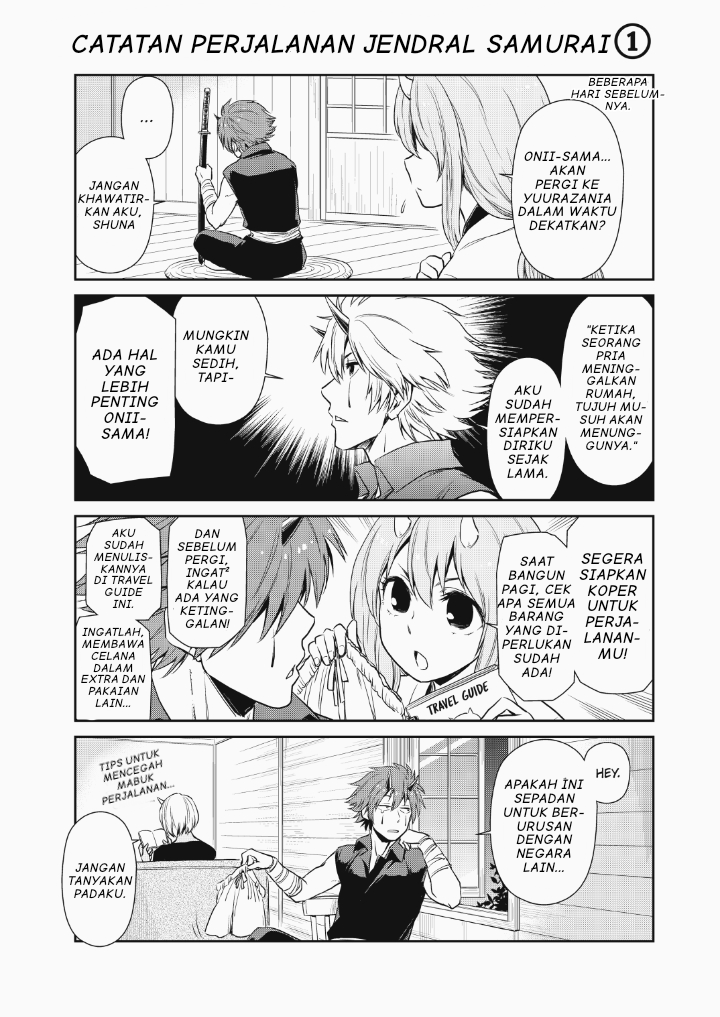 Tensura Nikki: Tensei shitara Slime Datta Ken Chapter 18 - halaman 4