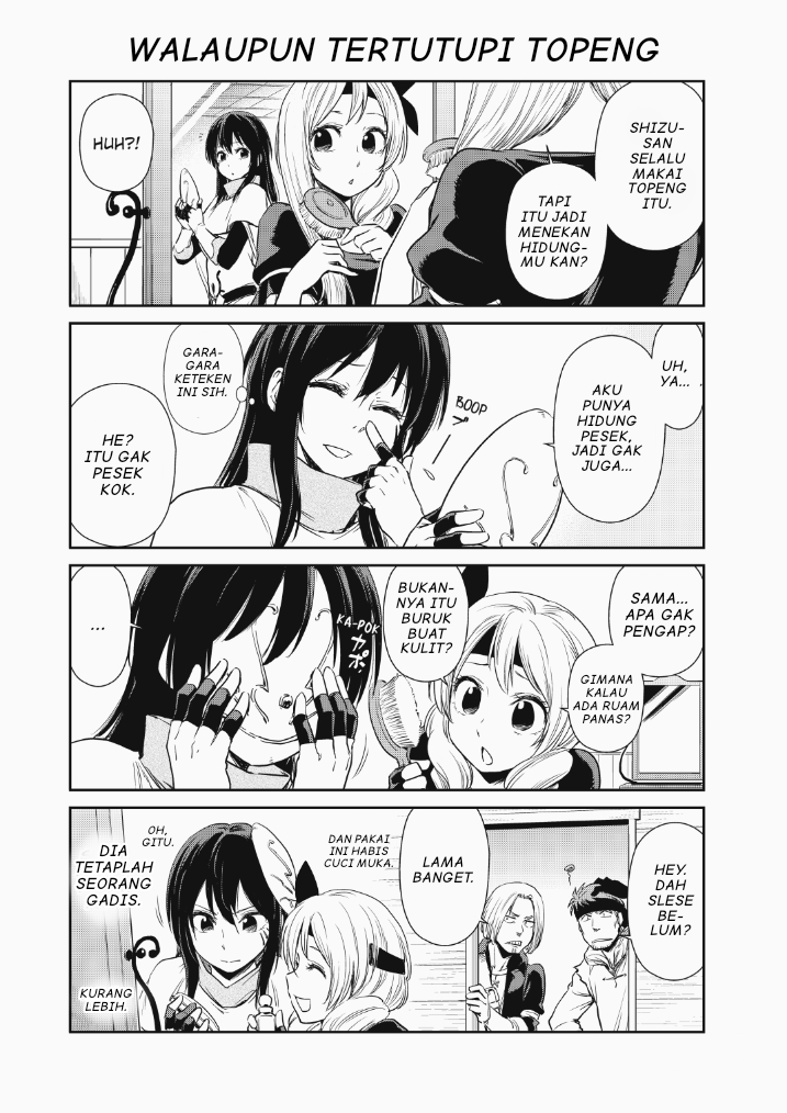 Tensura Nikki: Tensei shitara Slime Datta Ken Chapter 22 - halaman 5