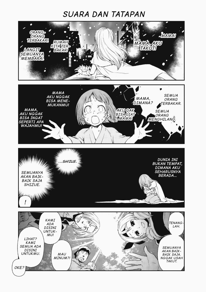 Tensura Nikki: Tensei shitara Slime Datta Ken Chapter 22 - halaman 9