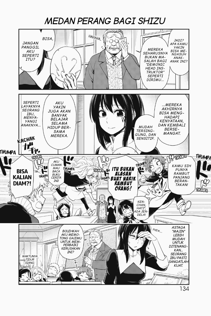 Tensura Nikki: Tensei shitara Slime Datta Ken Chapter 27 - halaman 3