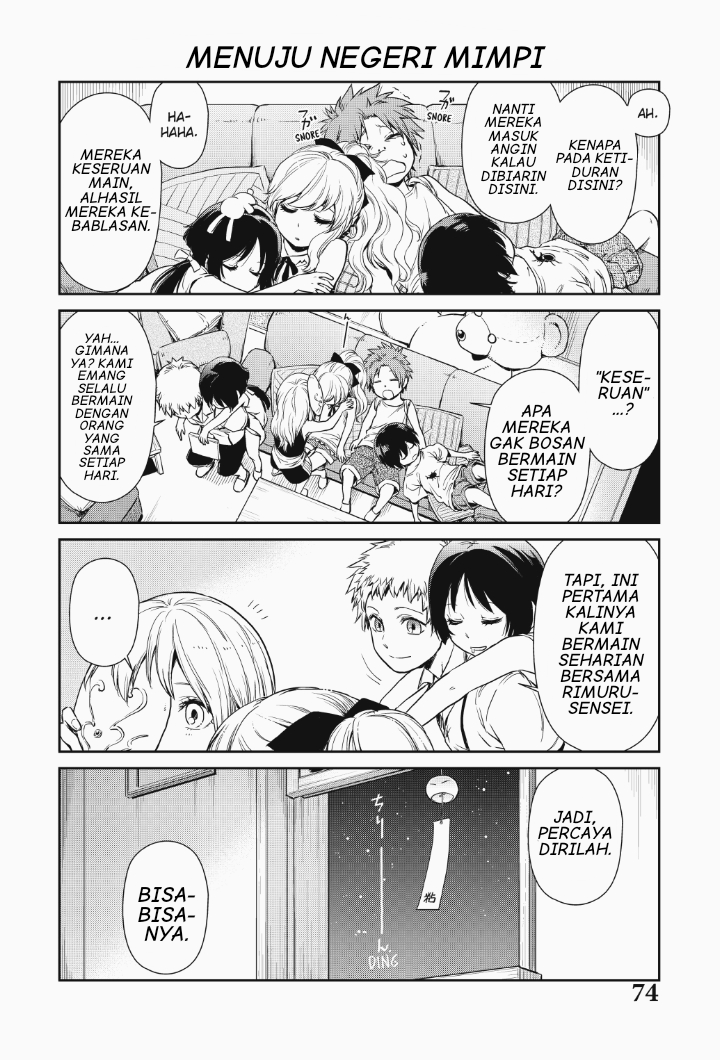 Tensura Nikki: Tensei shitara Slime Datta Ken Chapter 32 - halaman 11