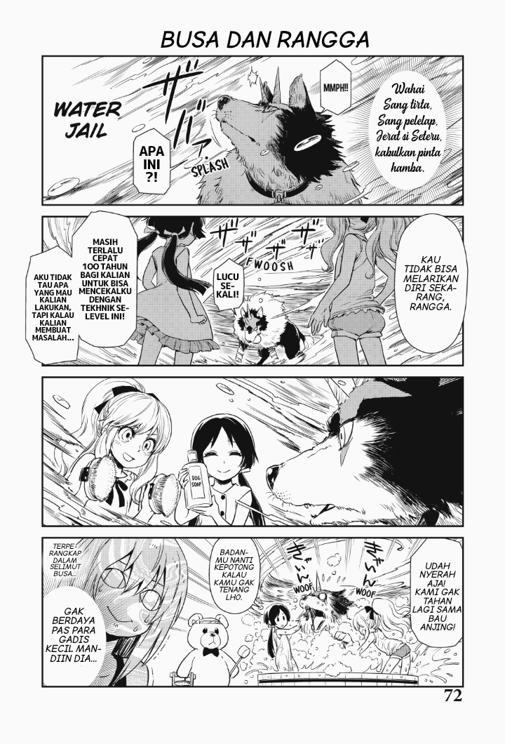 Tensura Nikki: Tensei shitara Slime Datta Ken Chapter 32 - halaman 9