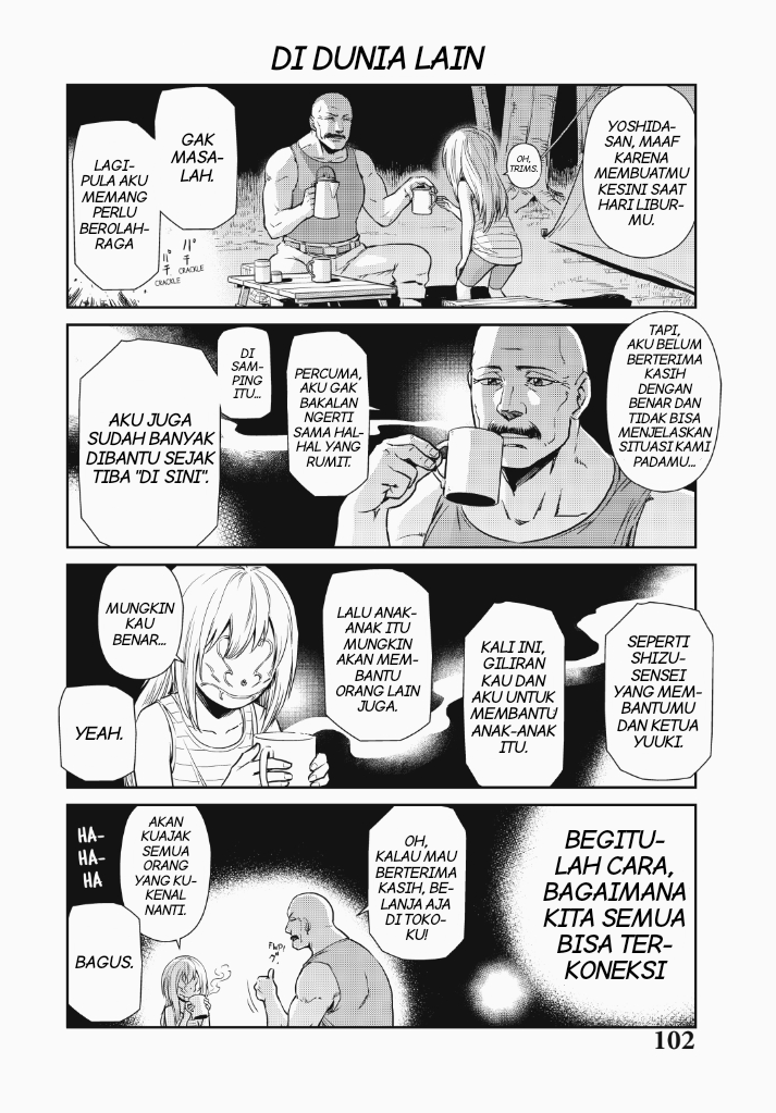 Tensura Nikki: Tensei shitara Slime Datta Ken Chapter 34 - halaman 13