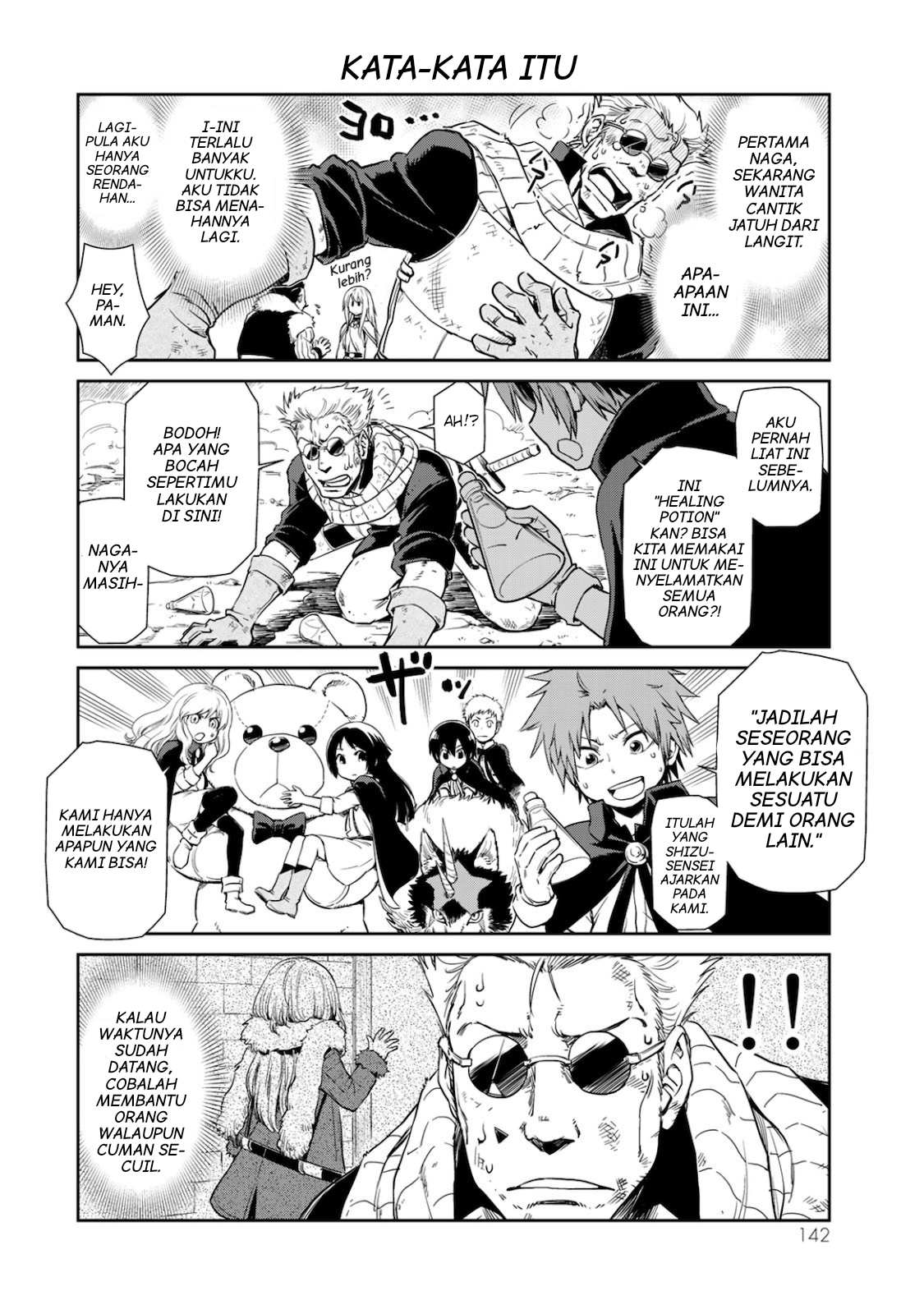 Tensura Nikki: Tensei shitara Slime Datta Ken Chapter 37 - halaman 9