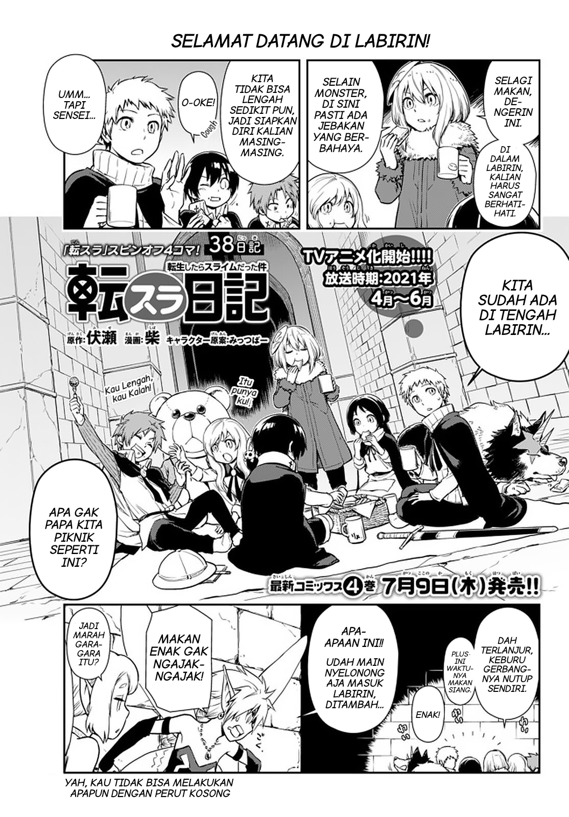 Tensura Nikki: Tensei shitara Slime Datta Ken Chapter 38 - halaman 1