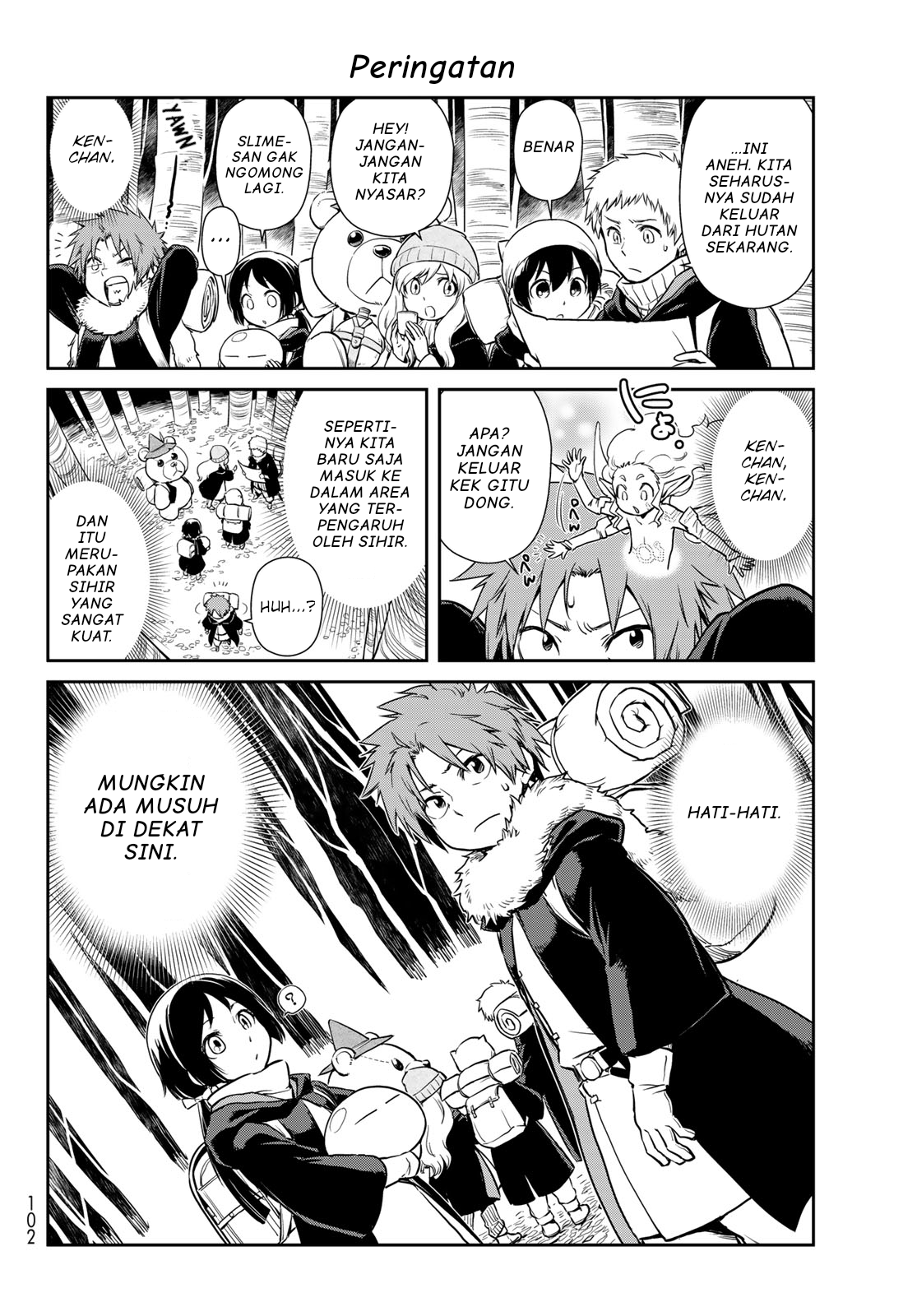 Tensura Nikki: Tensei shitara Slime Datta Ken Chapter 44 - halaman 13