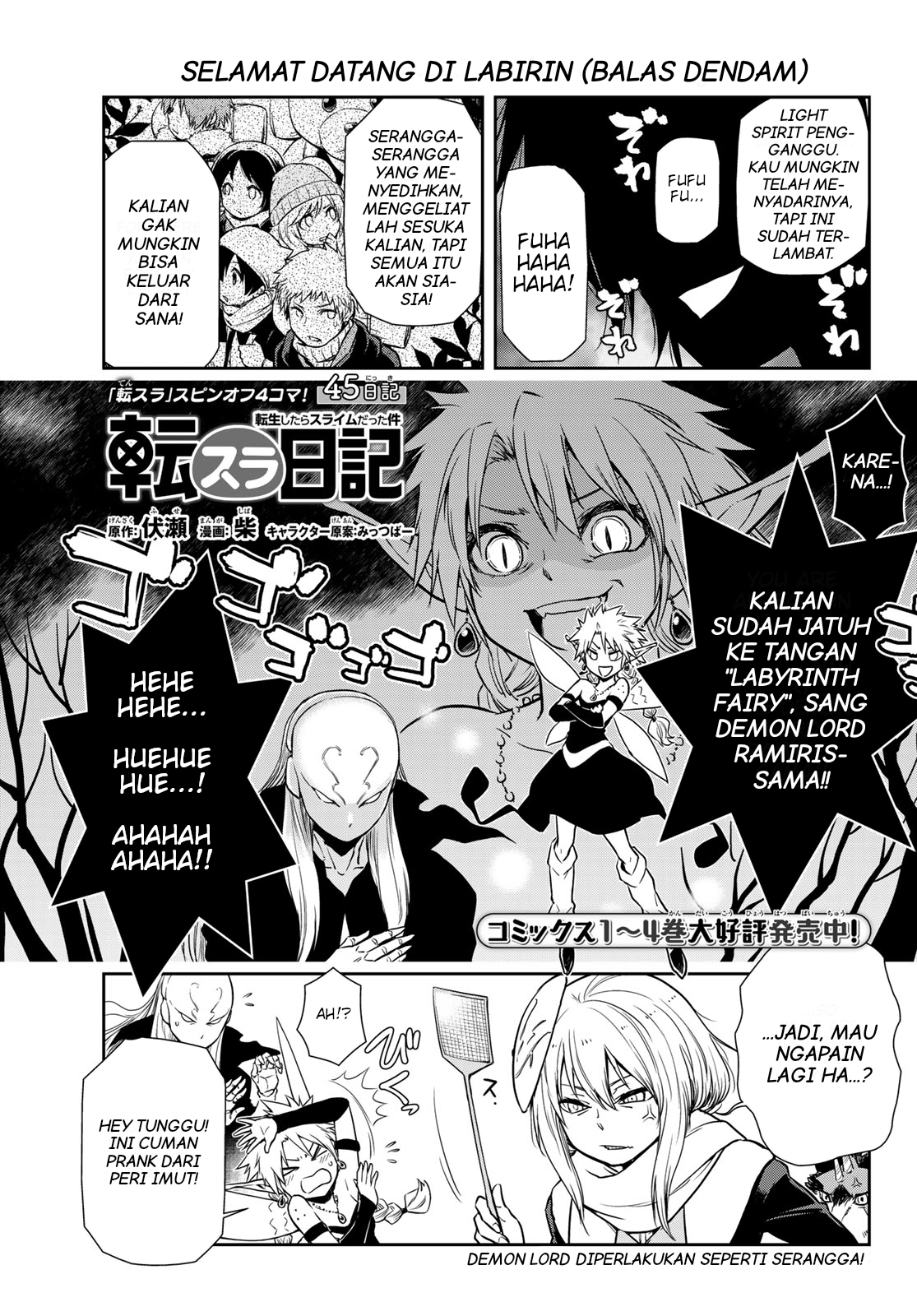 Tensura Nikki: Tensei shitara Slime Datta Ken Chapter 45 - halaman 1