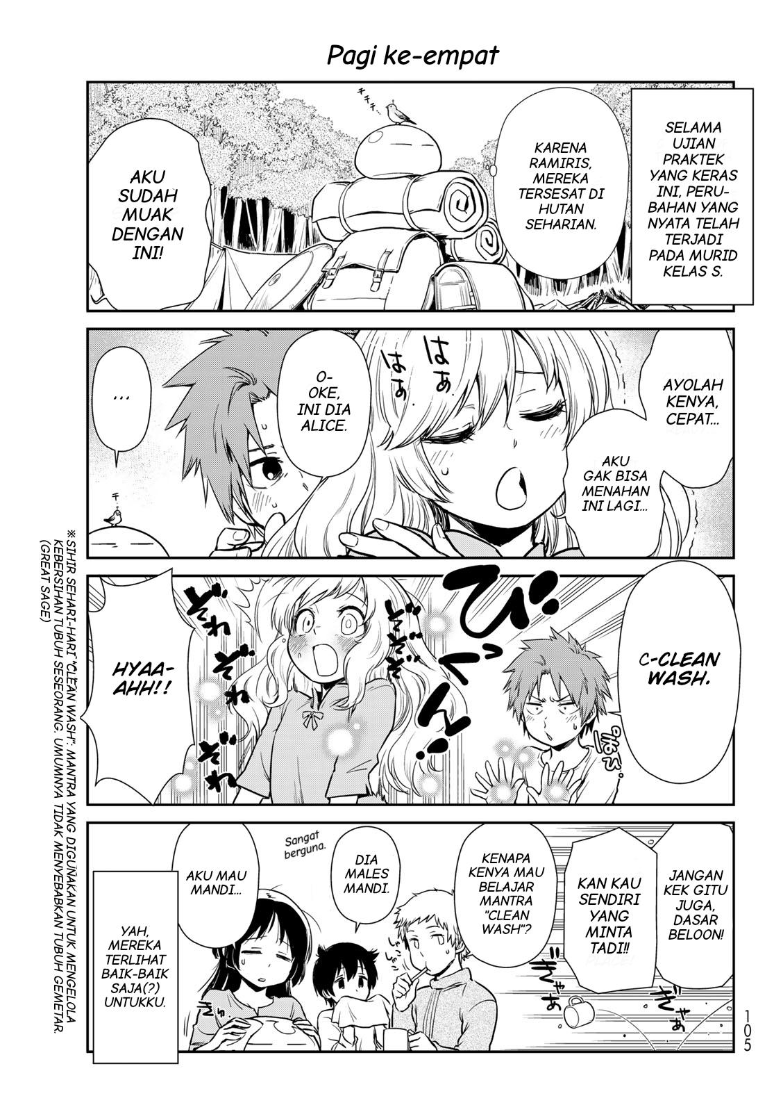 Tensura Nikki: Tensei shitara Slime Datta Ken Chapter 45 - halaman 4