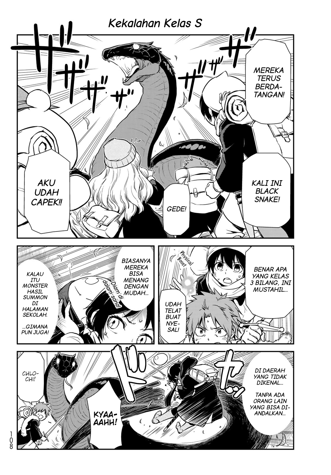Tensura Nikki: Tensei shitara Slime Datta Ken Chapter 45 - halaman 7