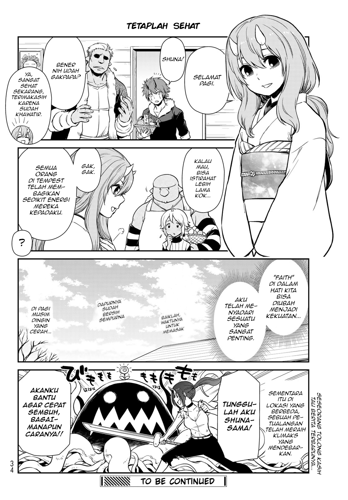 Tensura Nikki: Tensei shitara Slime Datta Ken Chapter 46 - halaman 12