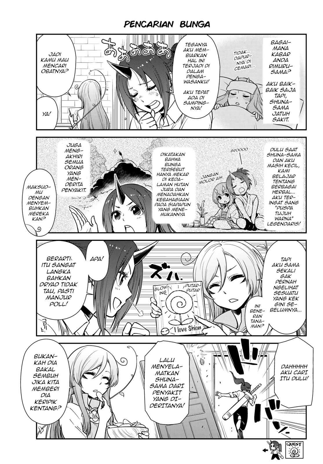 Tensura Nikki: Tensei shitara Slime Datta Ken Chapter 46 - halaman 3