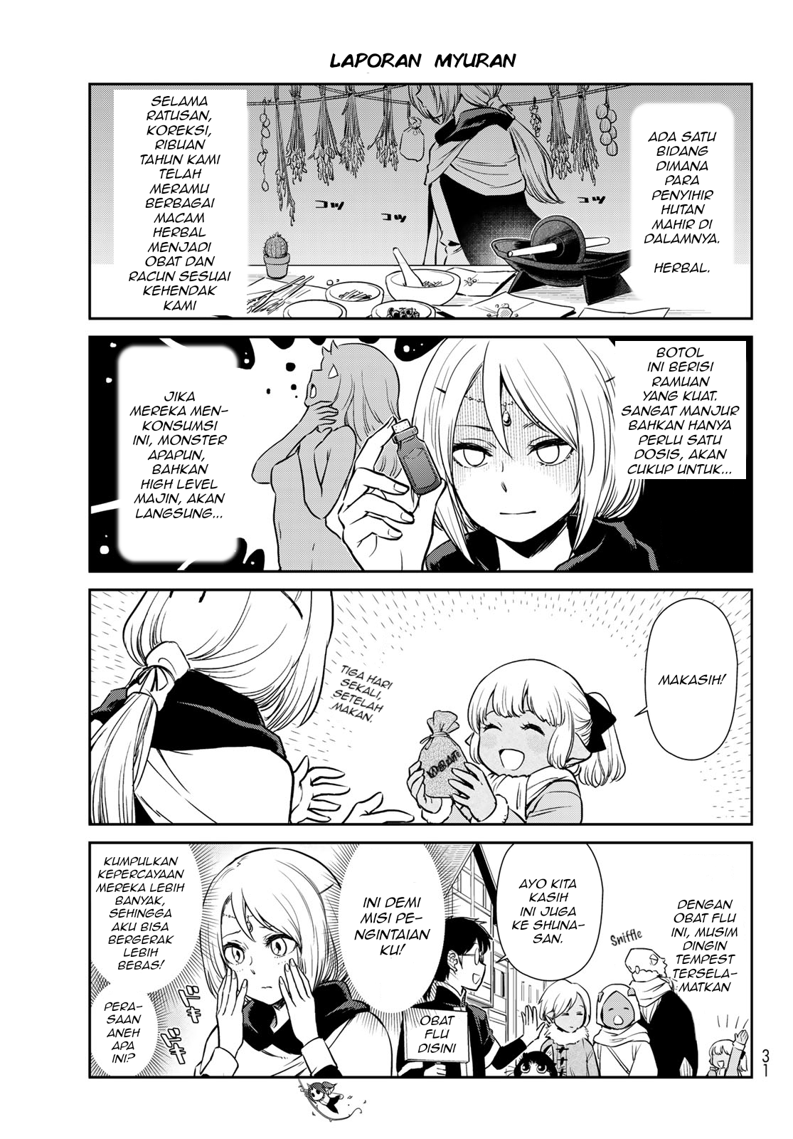 Tensura Nikki: Tensei shitara Slime Datta Ken Chapter 46 - halaman 9