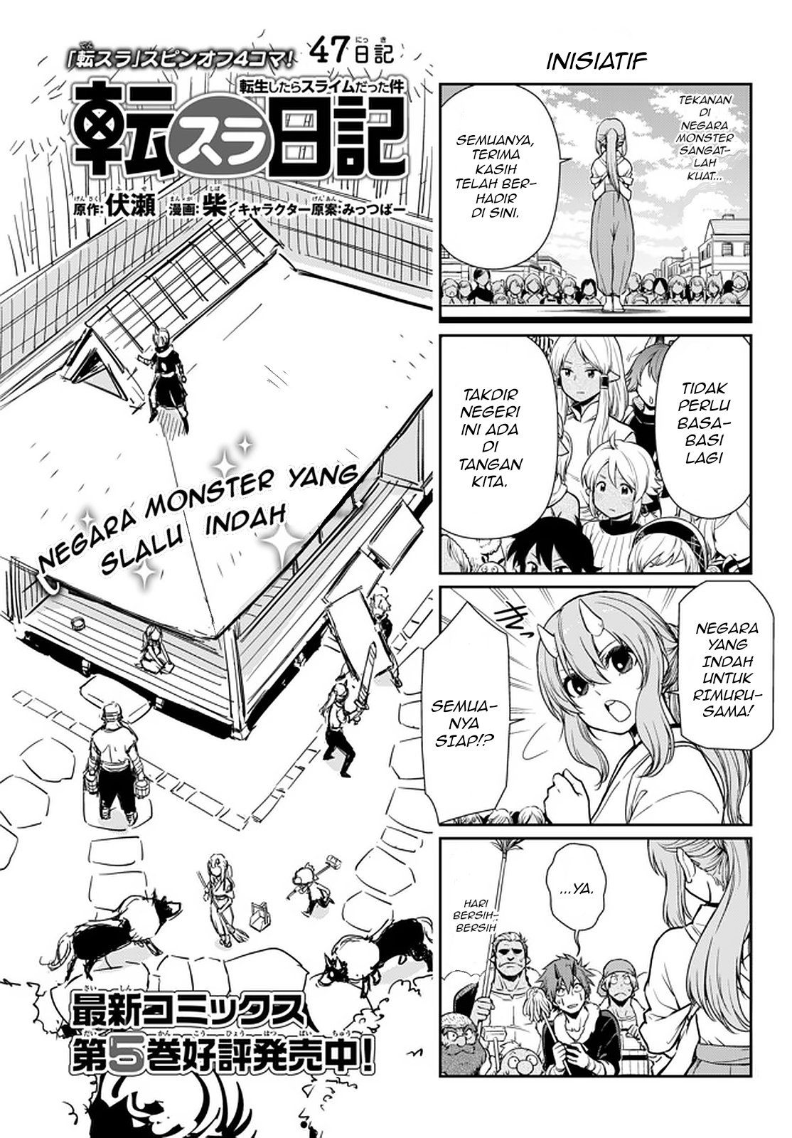 Tensura Nikki: Tensei shitara Slime Datta Ken Chapter 47 - halaman 1