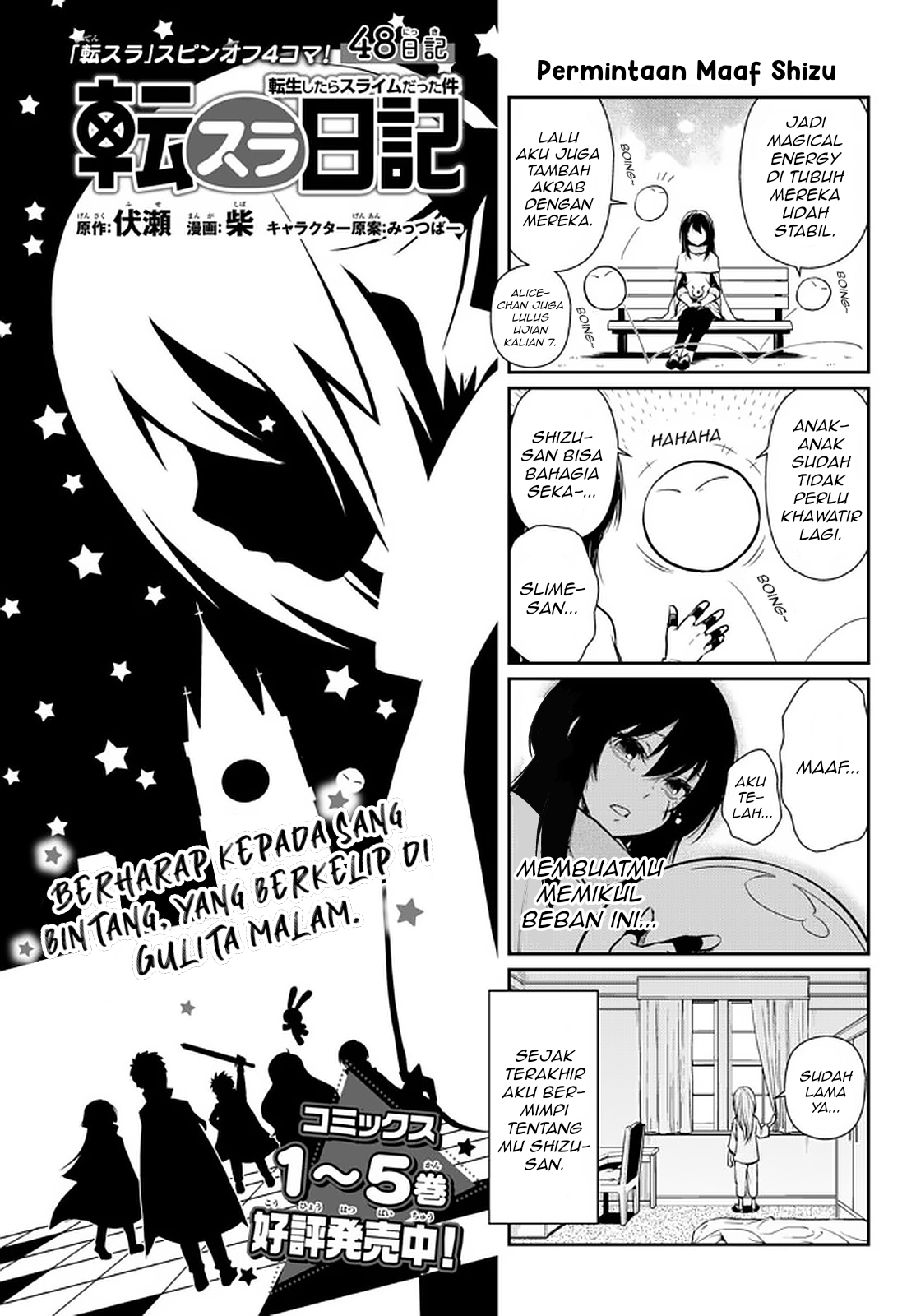 Tensura Nikki: Tensei shitara Slime Datta Ken Chapter 48 - halaman 1
