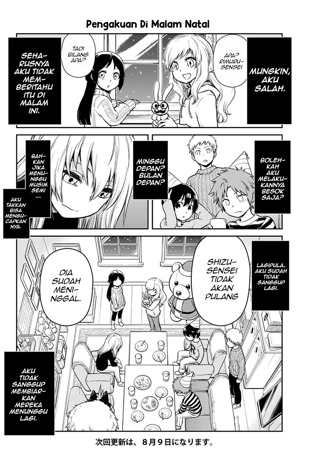 Tensura Nikki: Tensei shitara Slime Datta Ken Chapter 48 - halaman 12