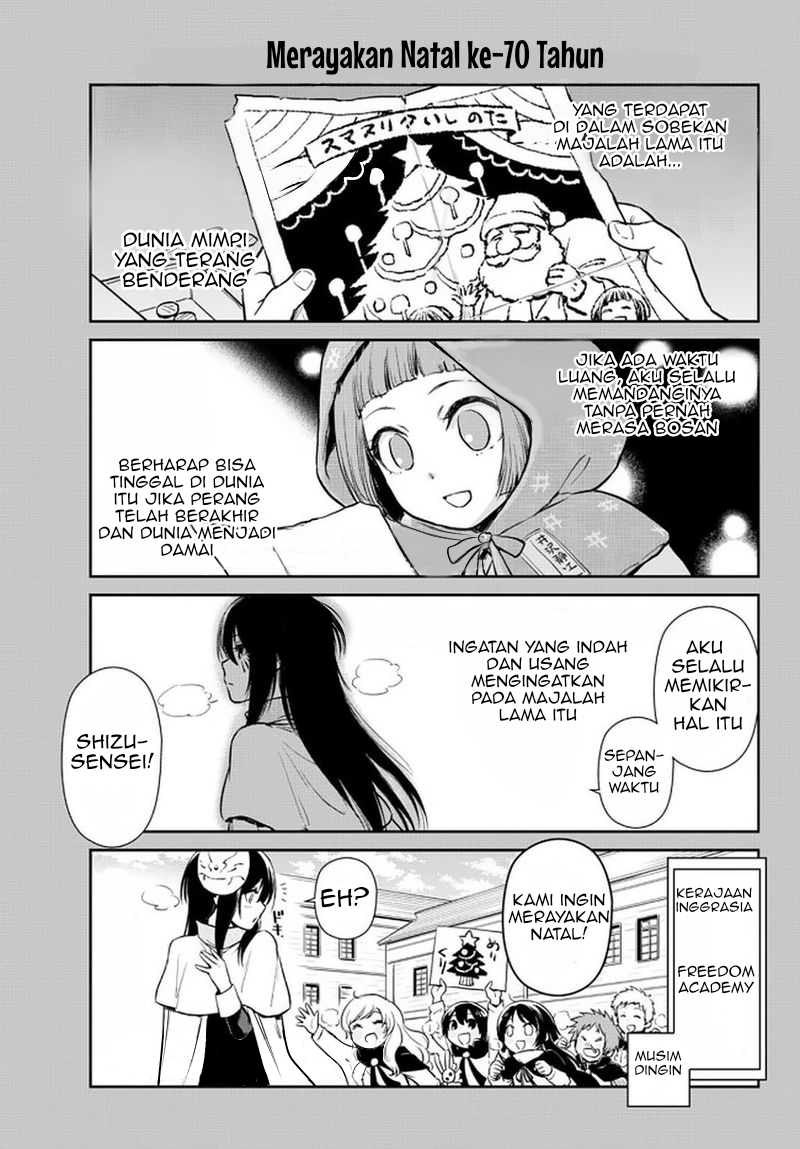 Tensura Nikki: Tensei shitara Slime Datta Ken Chapter 49 - halaman 1