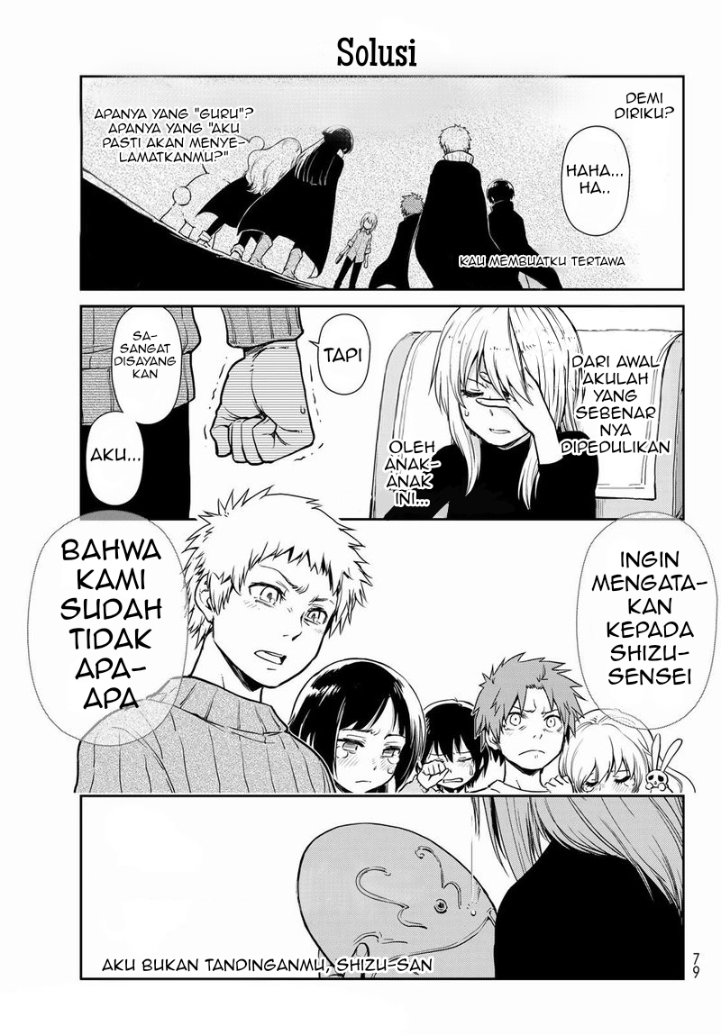 Tensura Nikki: Tensei shitara Slime Datta Ken Chapter 49 - halaman 13