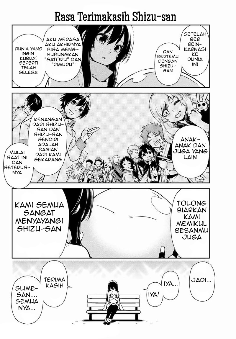 Tensura Nikki: Tensei shitara Slime Datta Ken Chapter 49 - halaman 14