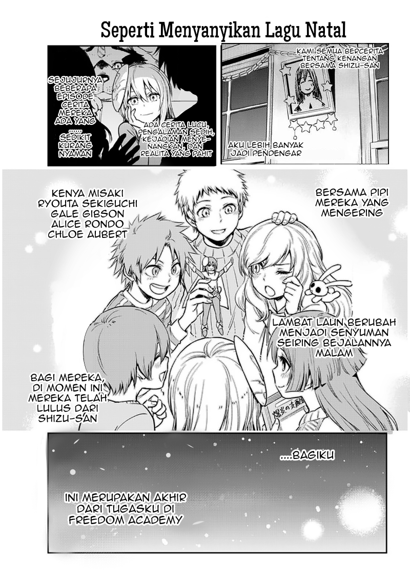 Tensura Nikki: Tensei shitara Slime Datta Ken Chapter 49 - halaman 15