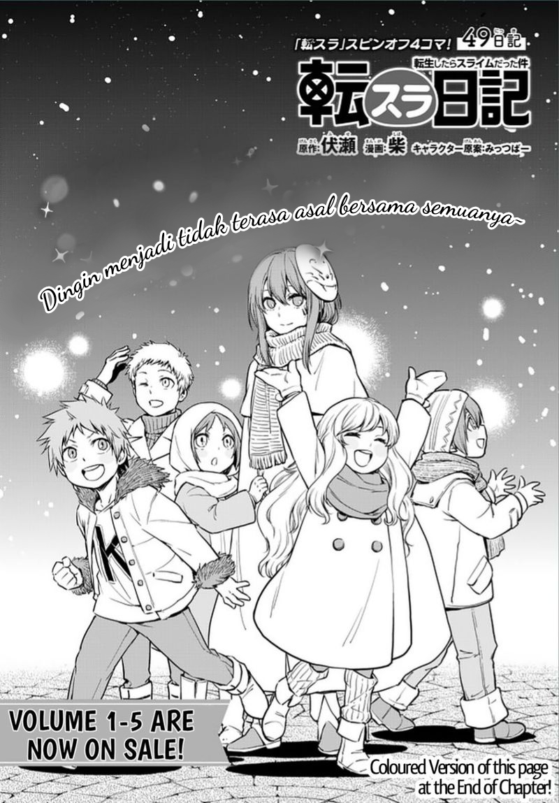 Tensura Nikki: Tensei shitara Slime Datta Ken Chapter 49 - halaman 2