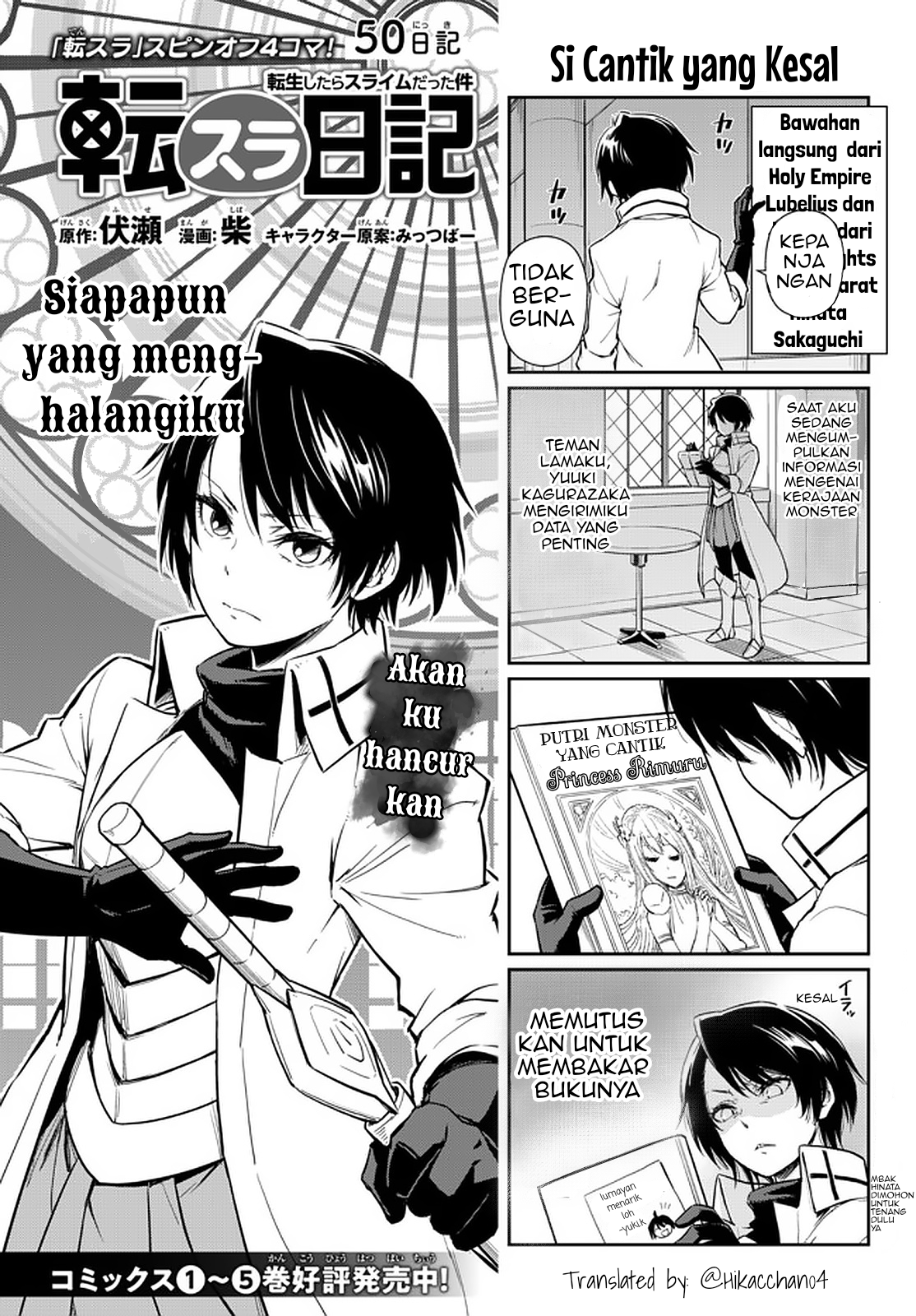Tensura Nikki: Tensei shitara Slime Datta Ken Chapter 50 - halaman 1