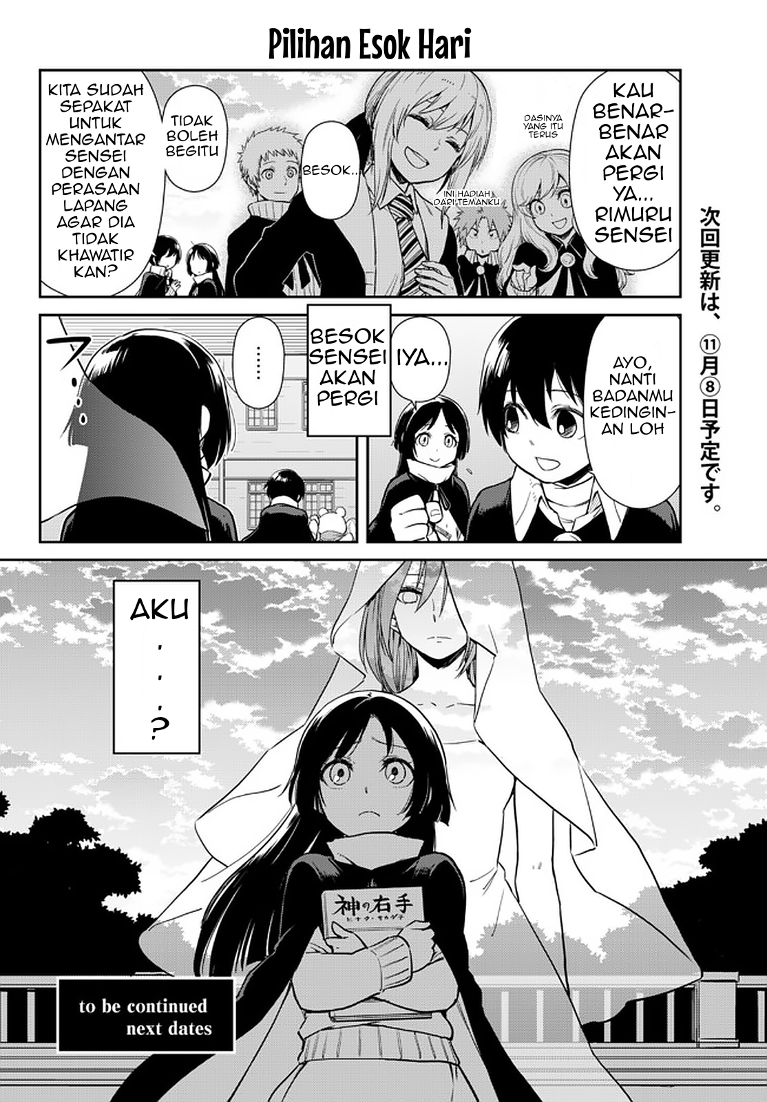 Tensura Nikki: Tensei shitara Slime Datta Ken Chapter 50 - halaman 15