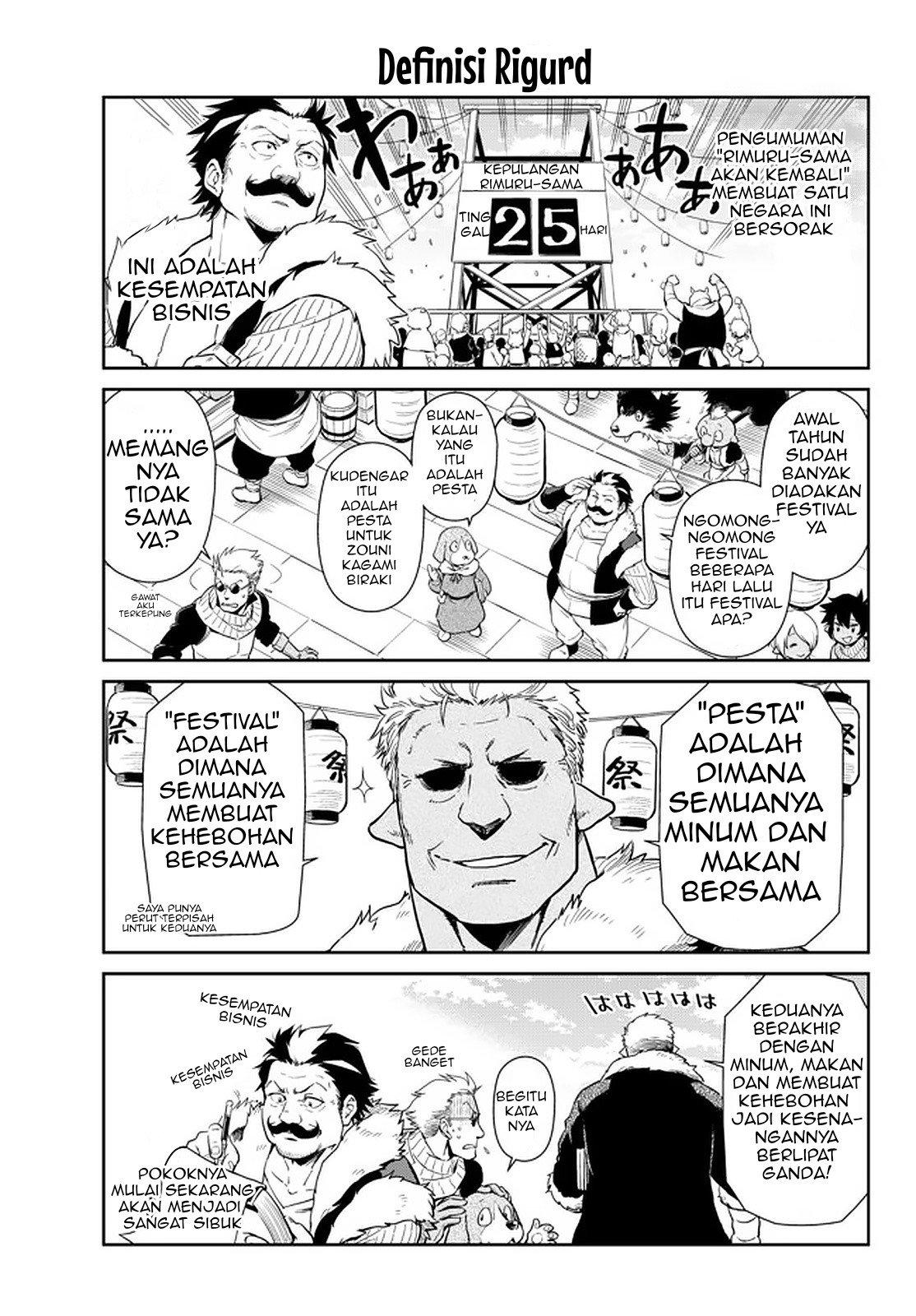 Tensura Nikki: Tensei shitara Slime Datta Ken Chapter 50 - halaman 6