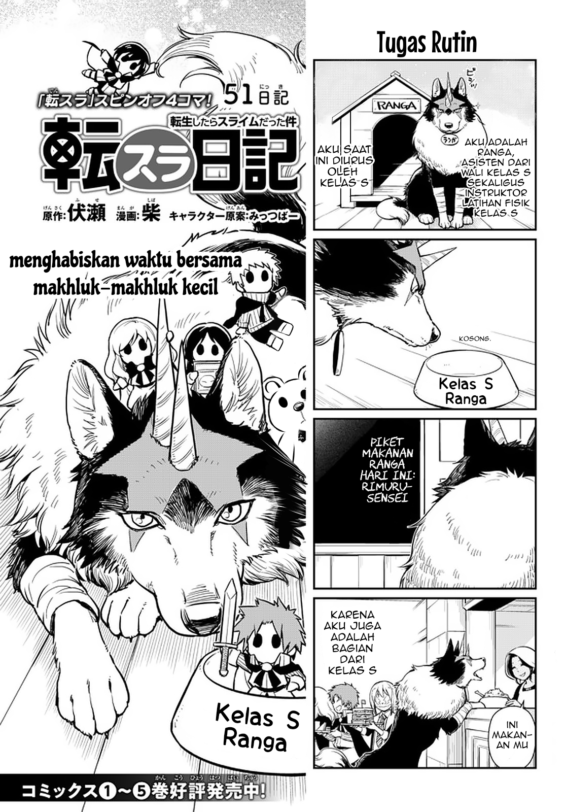 Tensura Nikki: Tensei shitara Slime Datta Ken Chapter 51 - halaman 2