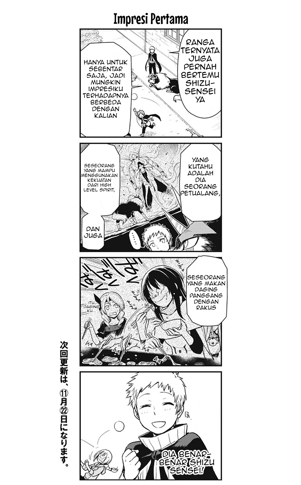 Tensura Nikki: Tensei shitara Slime Datta Ken Chapter 51 - halaman 8
