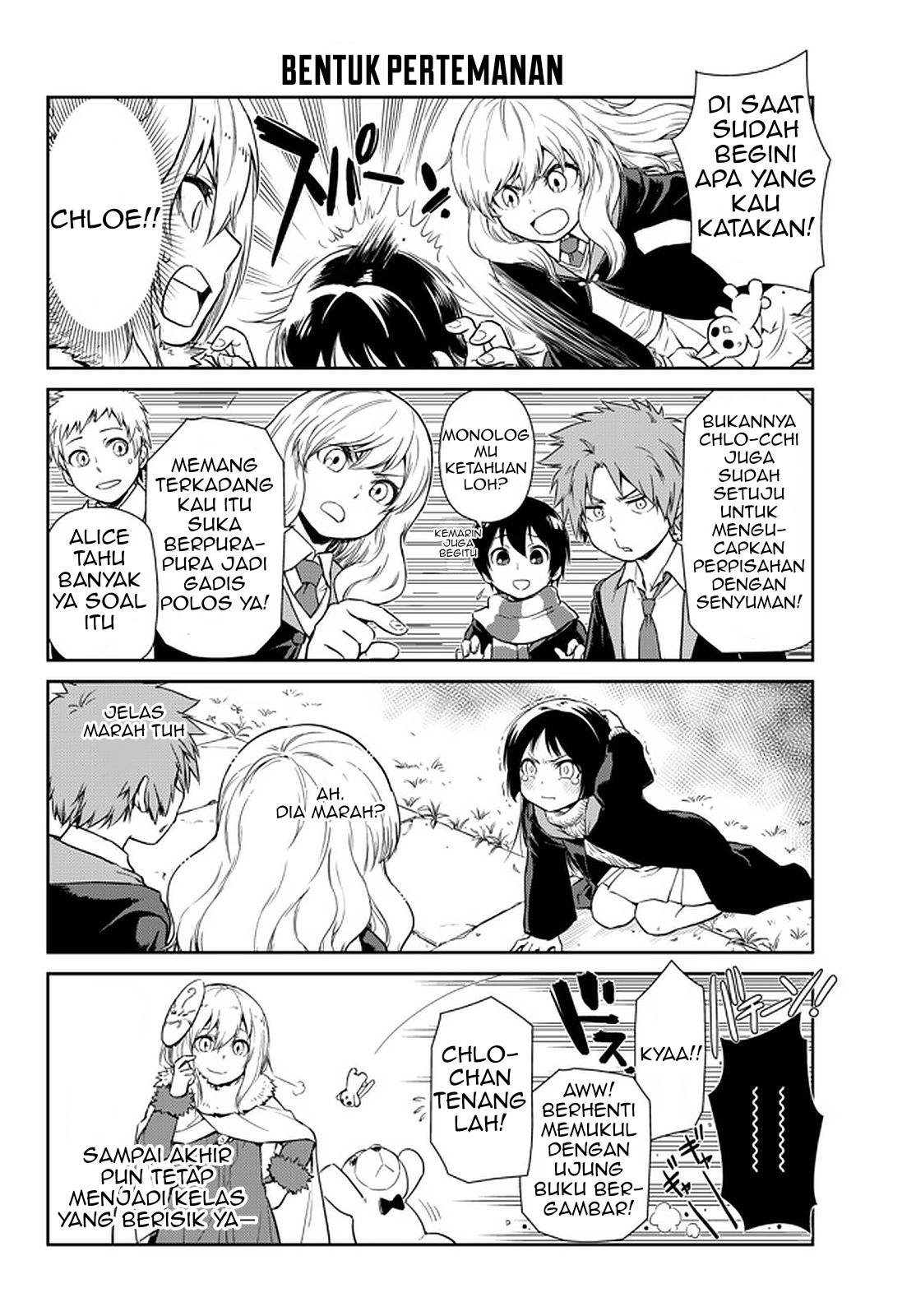 Tensura Nikki: Tensei shitara Slime Datta Ken Chapter 52 - halaman 13