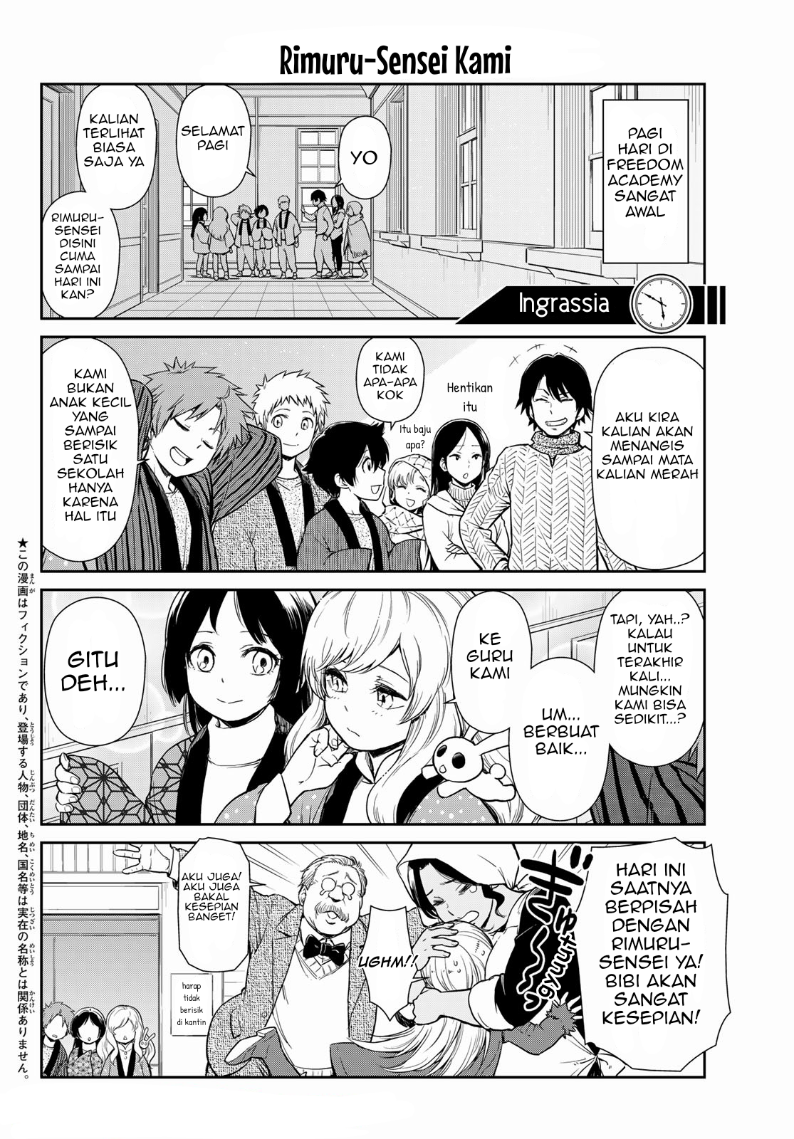 Tensura Nikki: Tensei shitara Slime Datta Ken Chapter 53 - halaman 4
