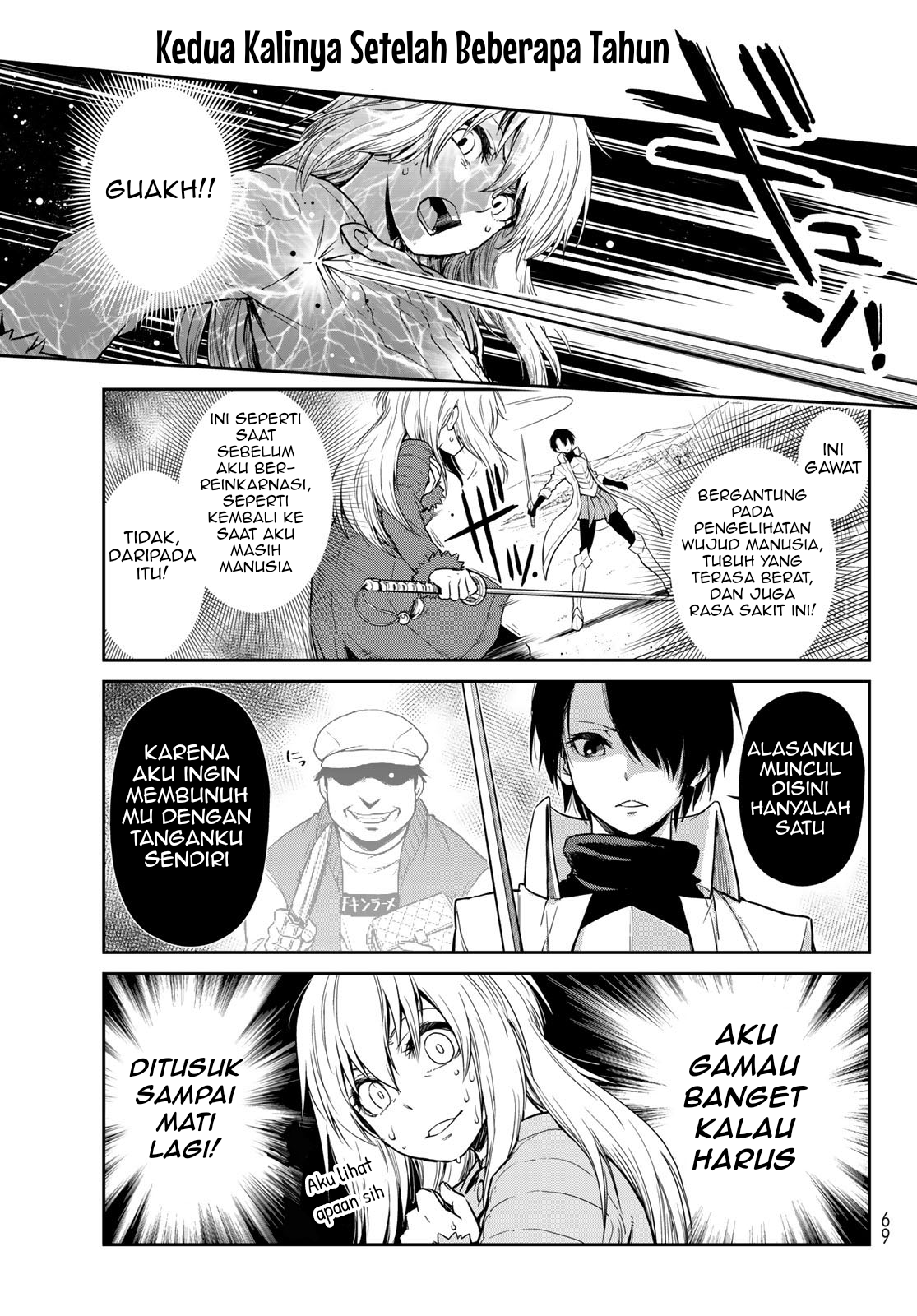 Tensura Nikki: Tensei shitara Slime Datta Ken Chapter 54 - halaman 12