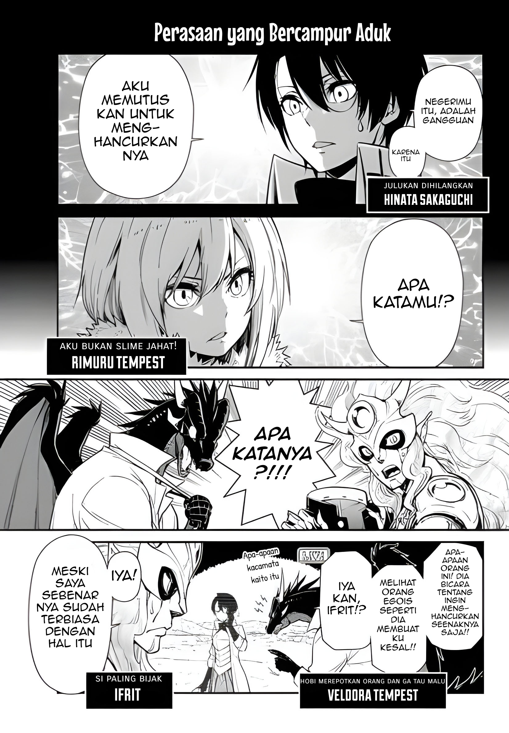 Tensura Nikki: Tensei shitara Slime Datta Ken Chapter 54 - halaman 2