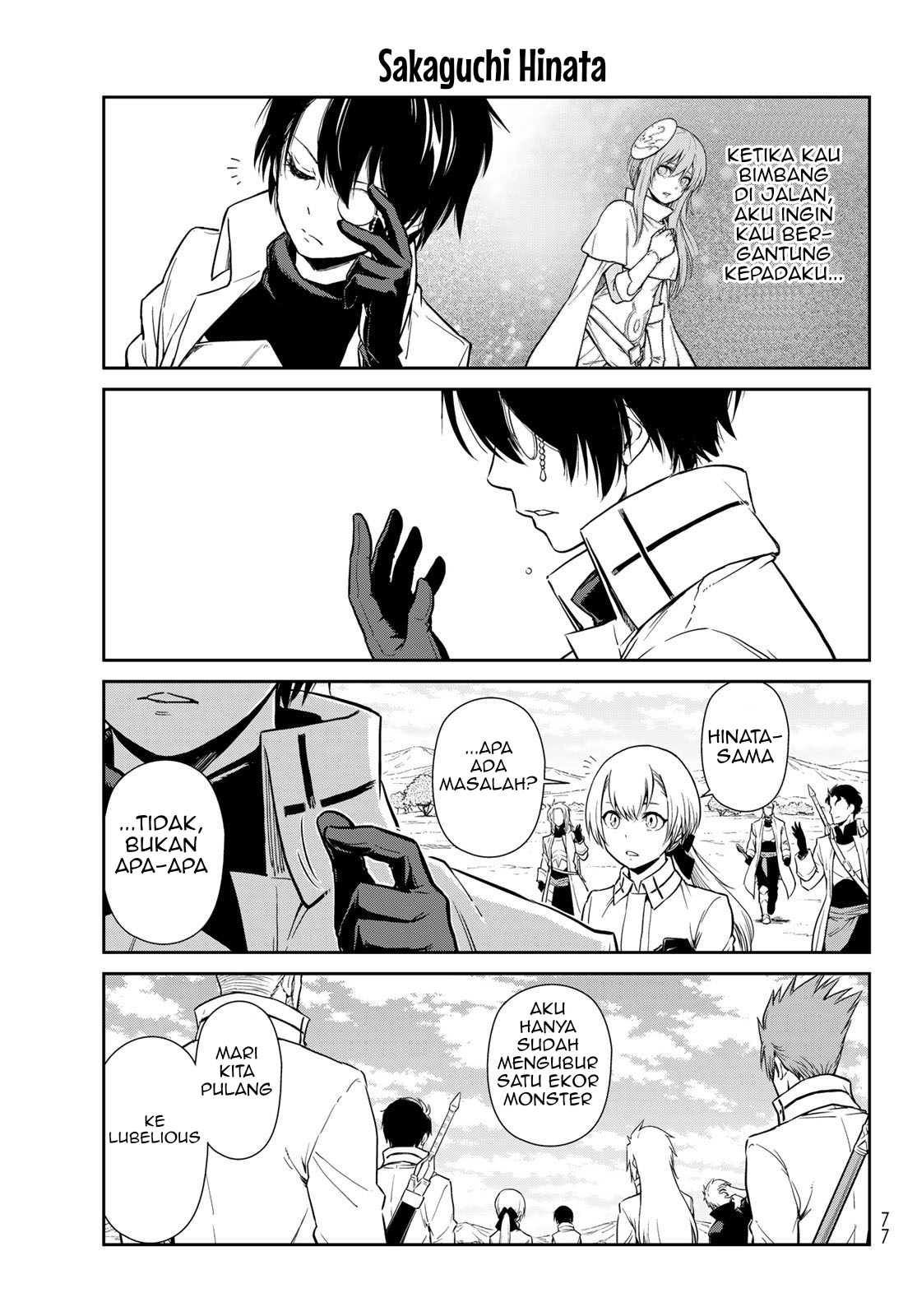 Tensura Nikki: Tensei shitara Slime Datta Ken Chapter 54 - halaman 20