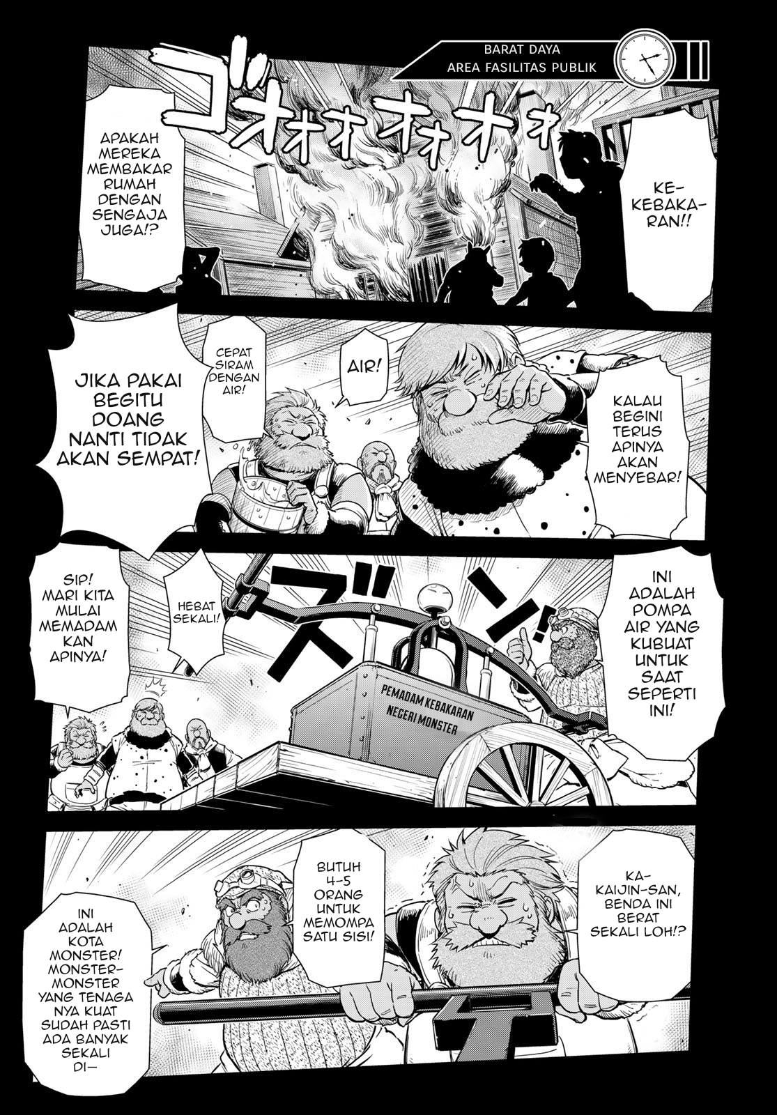 Tensura Nikki: Tensei shitara Slime Datta Ken Chapter 55 - halaman 11