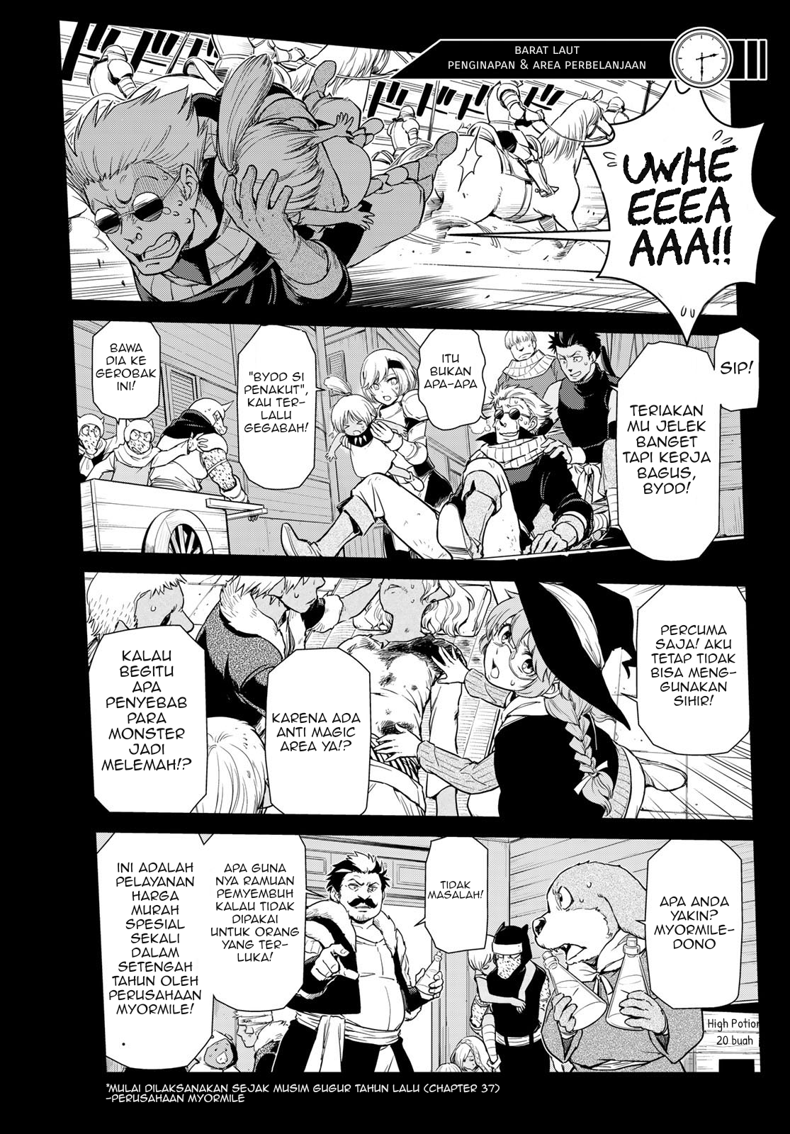 Tensura Nikki: Tensei shitara Slime Datta Ken Chapter 55 - halaman 14