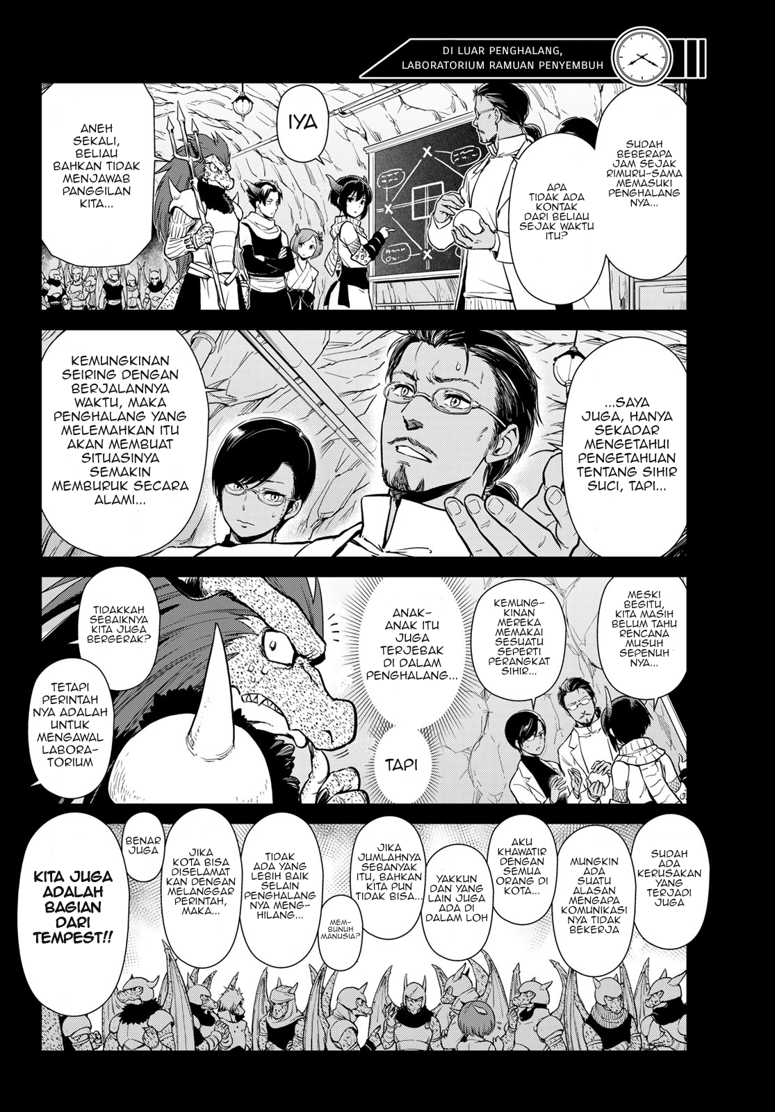 Tensura Nikki: Tensei shitara Slime Datta Ken Chapter 56 - halaman 13
