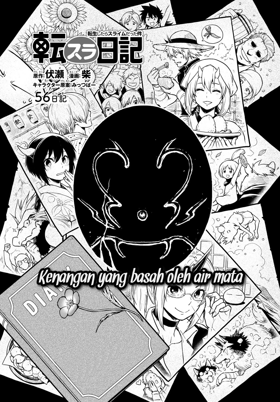 Tensura Nikki: Tensei shitara Slime Datta Ken Chapter 56 - halaman 4
