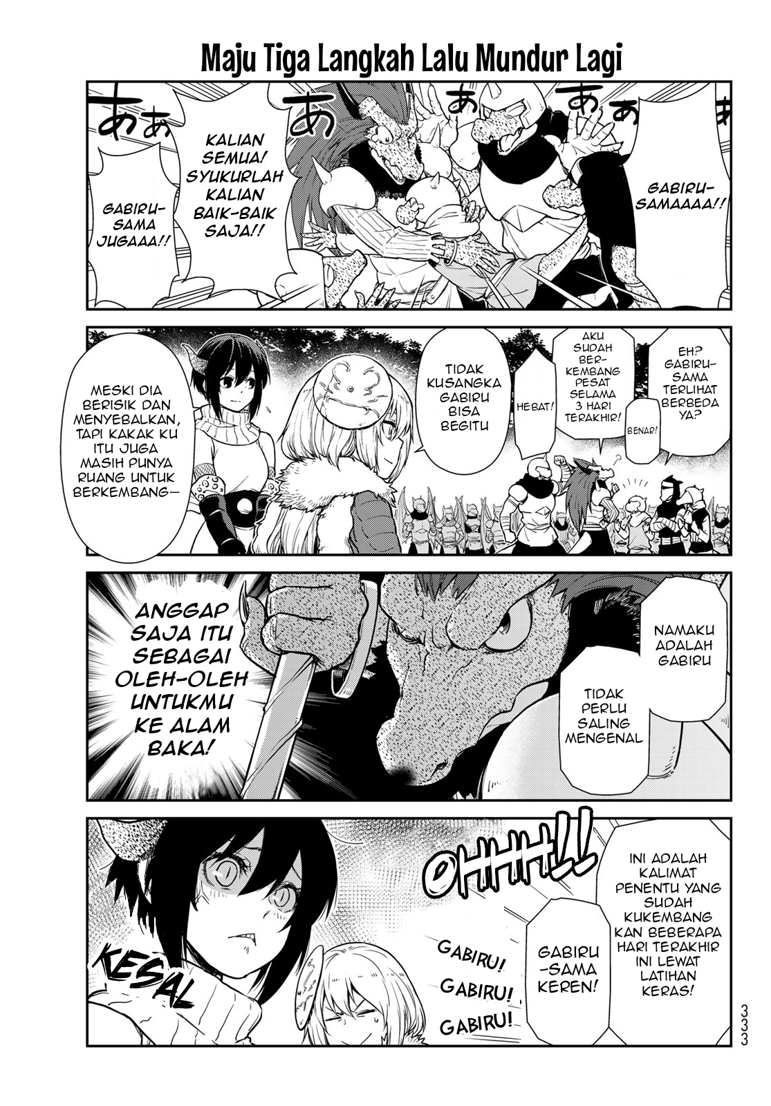Tensura Nikki: Tensei shitara Slime Datta Ken Chapter 58 - halaman 18