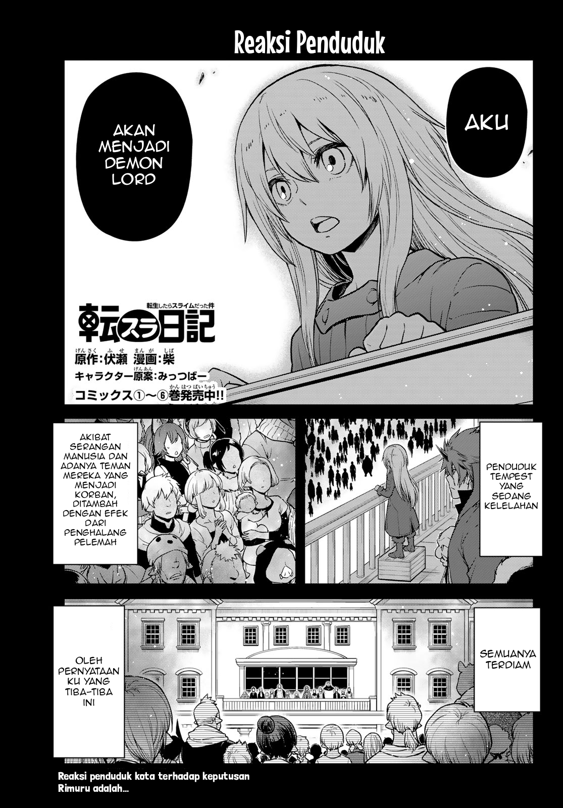 Tensura Nikki: Tensei shitara Slime Datta Ken Chapter 58 - halaman 2