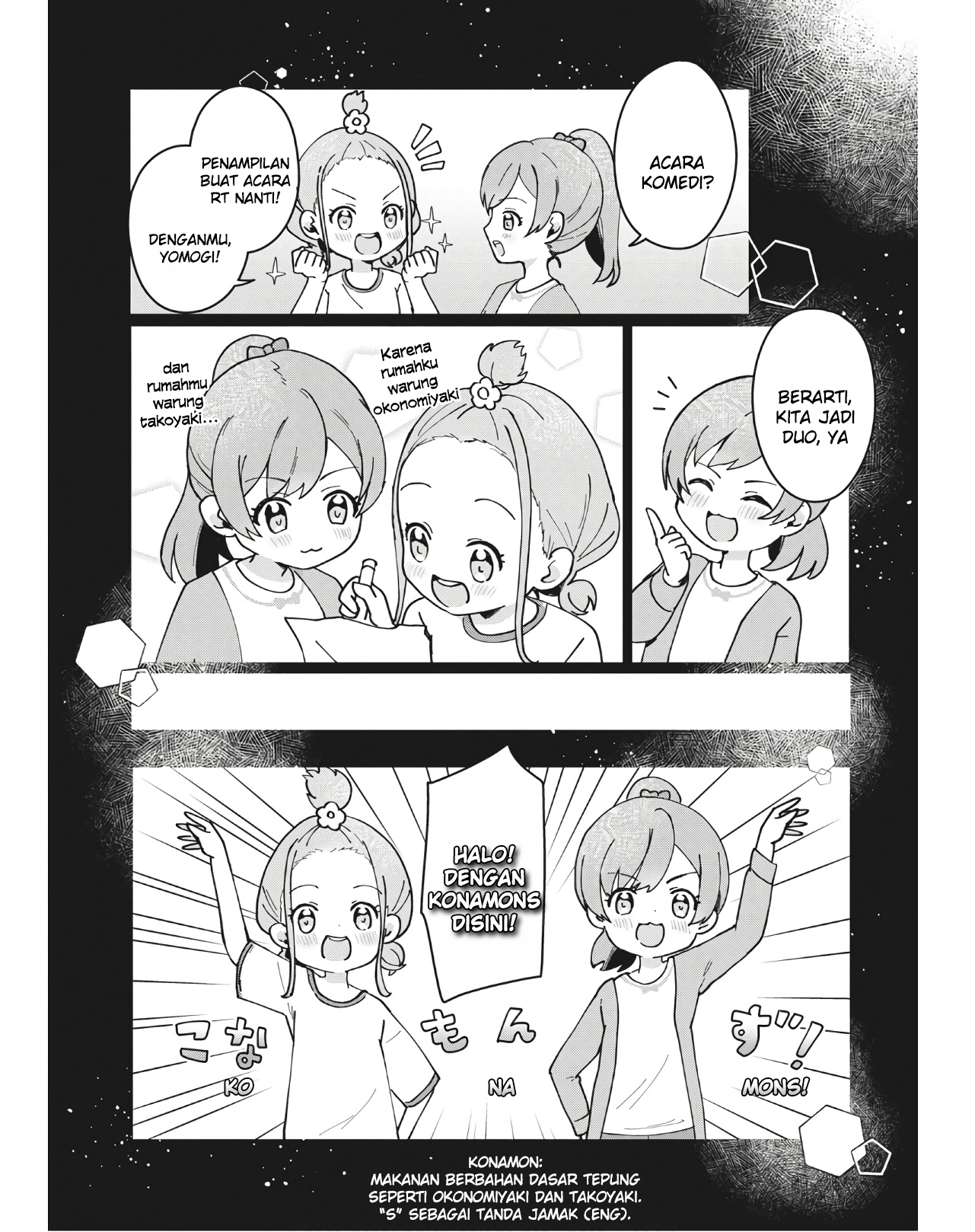 Teppen!!! Chapter 1 - halaman 15