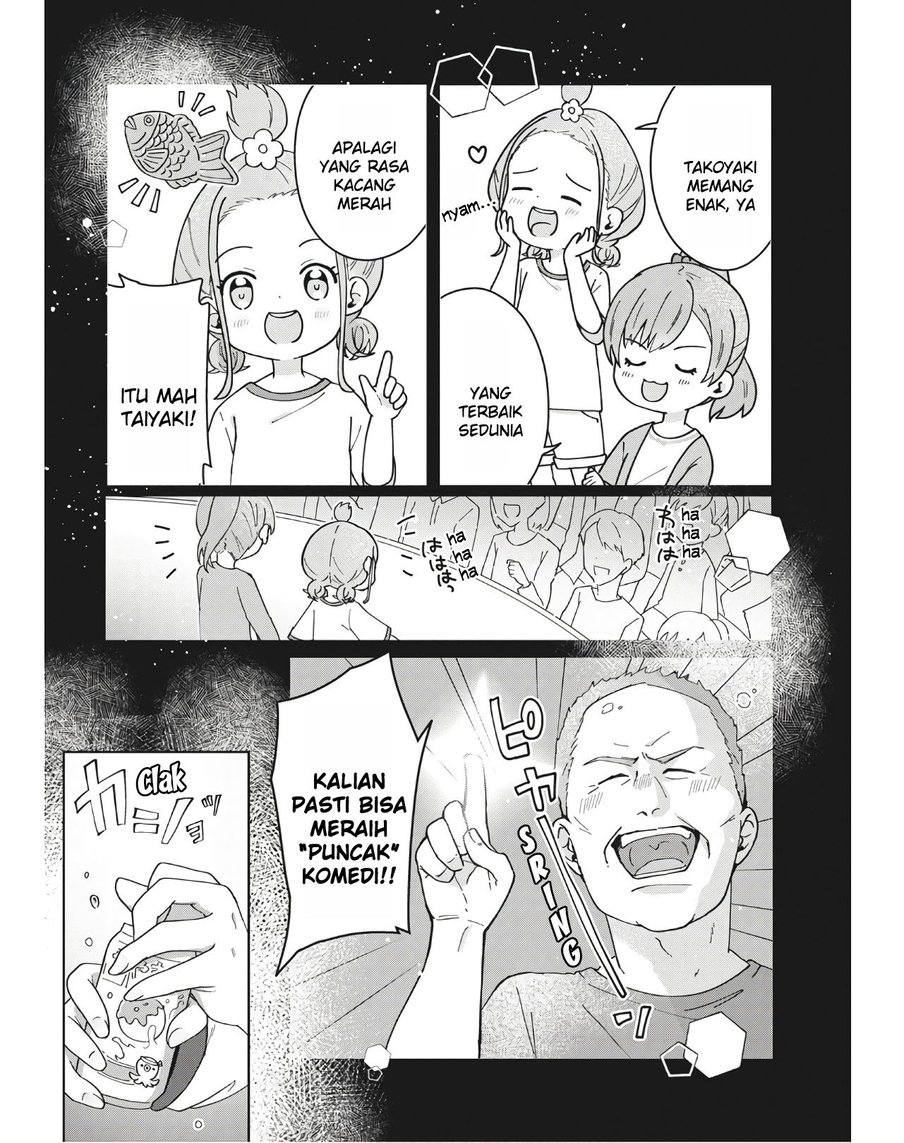 Teppen!!! Chapter 1 - halaman 16