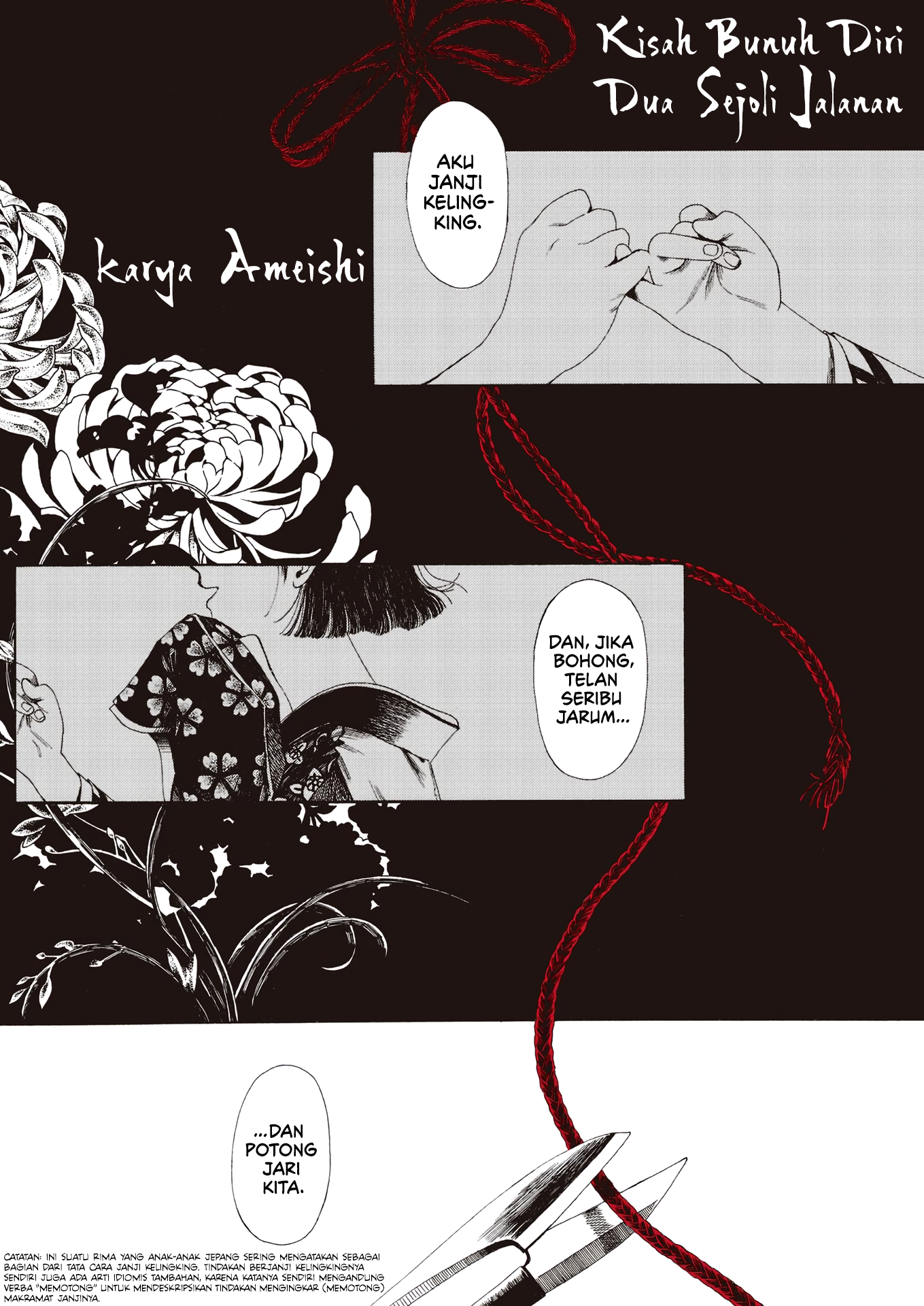 Terang Chapter 5 - halaman 1