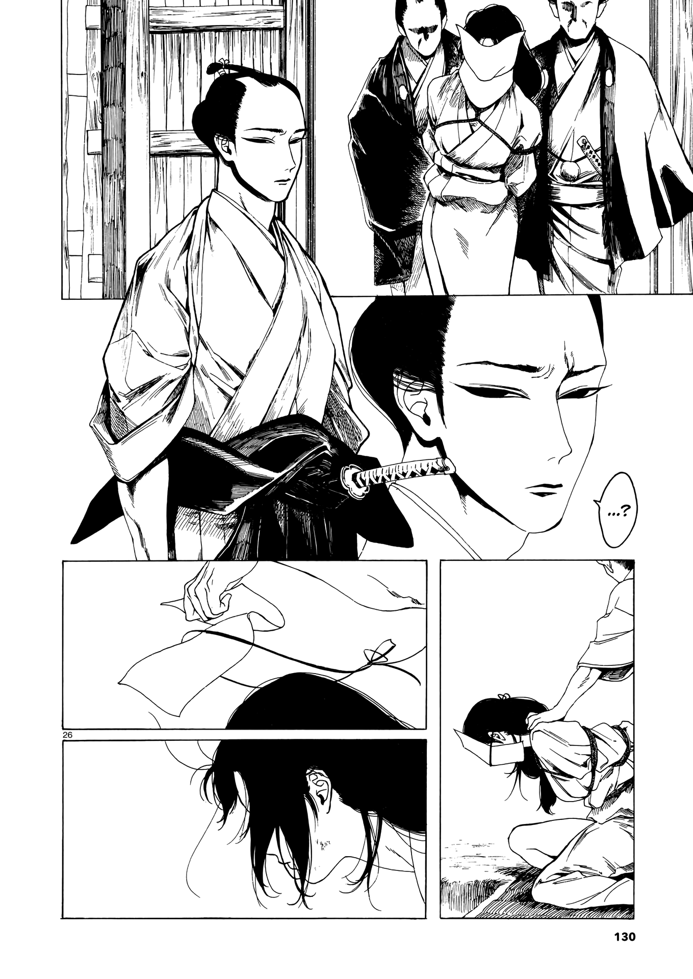 Terang Chapter 5 - halaman 25
