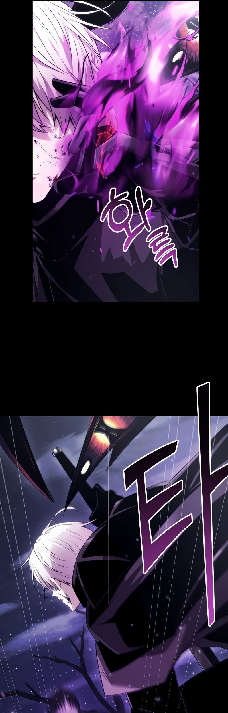 Terminally-Ill Genius Dark Knight Chapter 1 - halaman 10