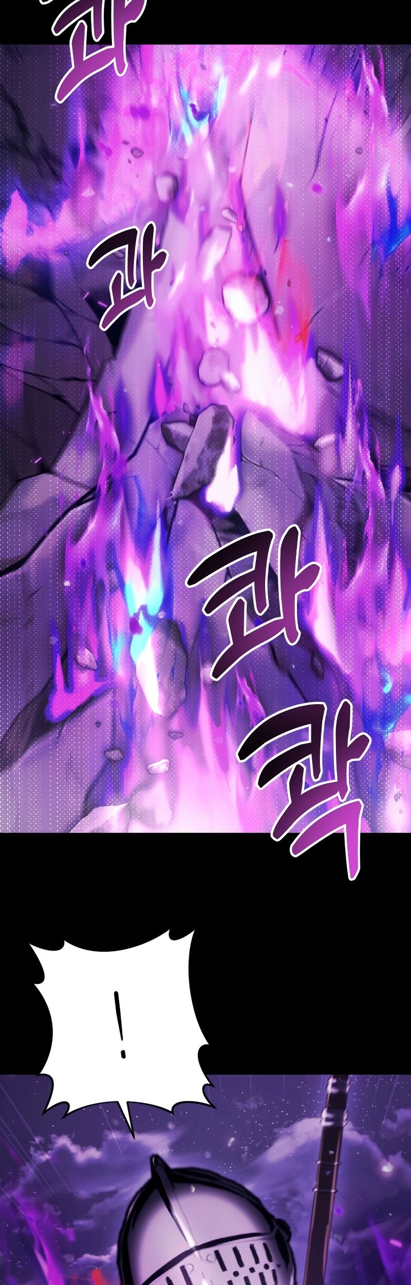 Terminally-Ill Genius Dark Knight Chapter 1 - halaman 12