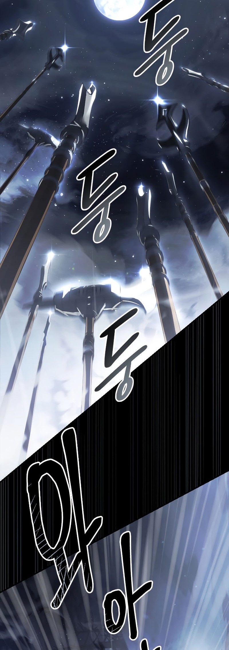 Terminally-Ill Genius Dark Knight Chapter 1 - halaman 3