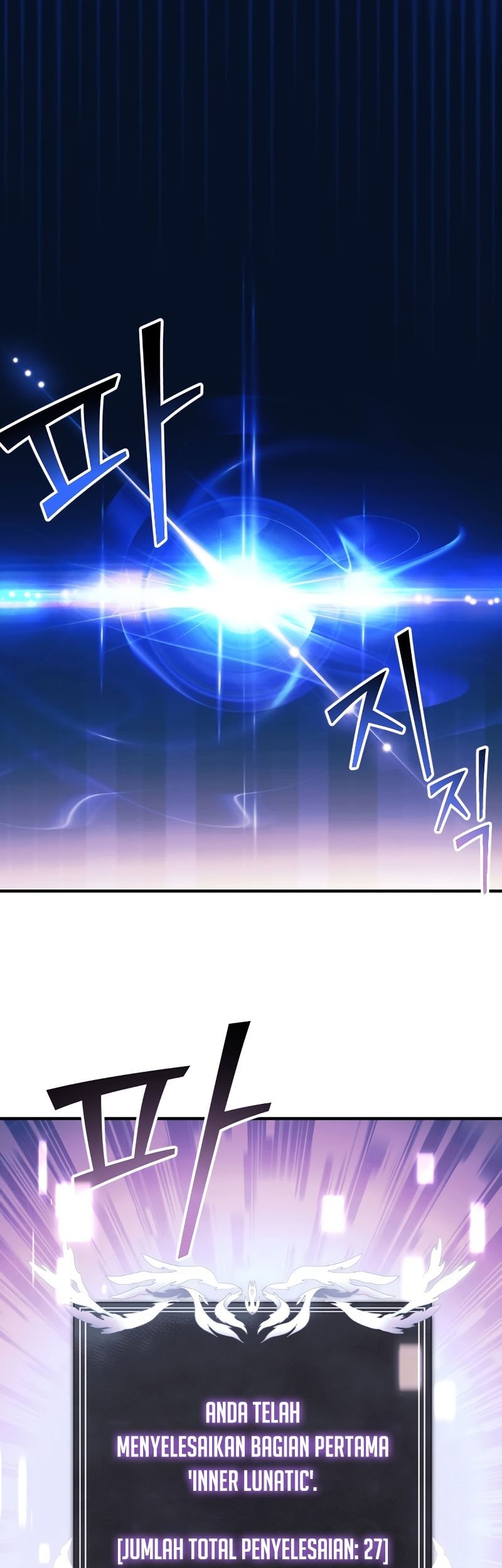 Terminally-Ill Genius Dark Knight Chapter 1 - halaman 30